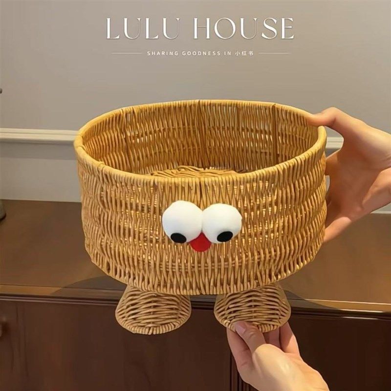 仿藤收纳筐家用大容量编织水果盘多功能可爱厨房置物架零食面包篮