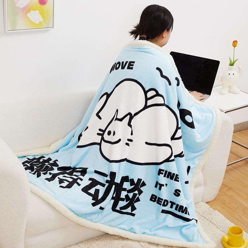 慕奈x 夏天办公室午睡毯可爱薄款单人披肩沙发盖毯空调毯工位盖腿,床上用品,休闲毯/毛毯/绒毯,淘宝优惠券,粉丝福利购,淘宝优惠卷