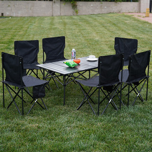 户外便携式折叠桌椅套装露营装备大全夜市野餐烧烤铝合金蛋卷桌子