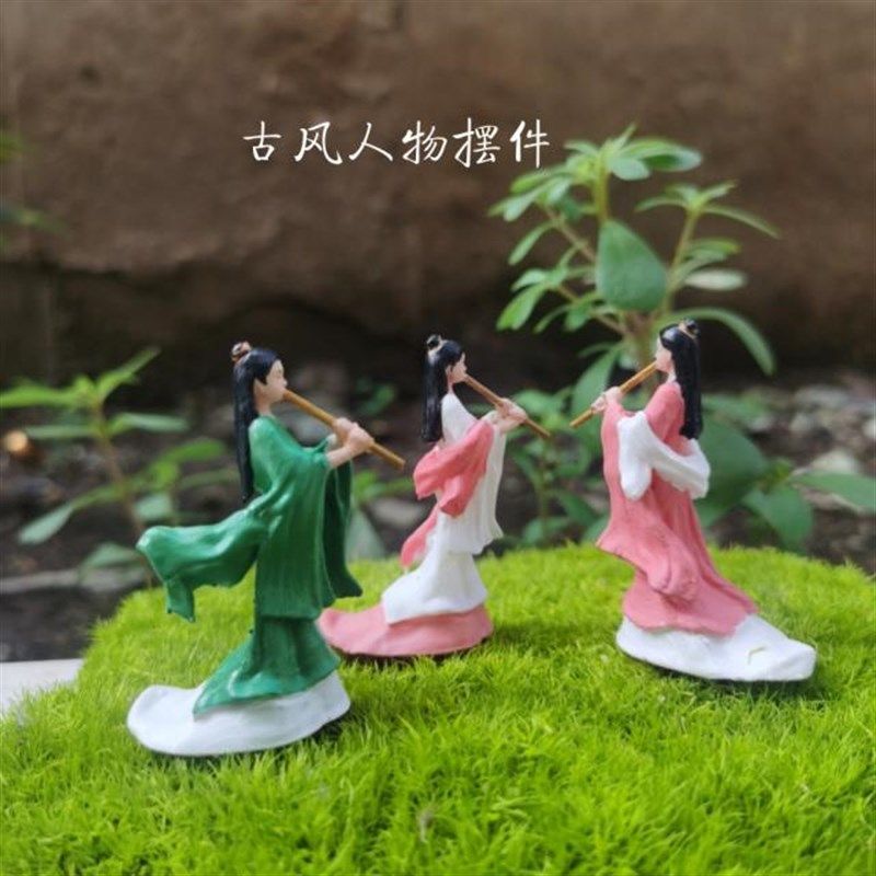 古代微景观人物江湖少年郎吹箫古筝琵琶敦煌舞女盆景指尖装饰摆件,家居饰品,装饰摆件,淘宝优惠券,粉丝福利购,淘宝优惠卷
