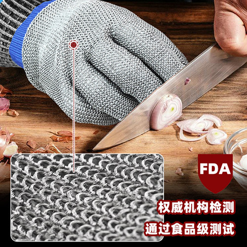 五指钢丝手套防割5级防护厨房杀鱼屠宰不锈钢防切割防刺金属手套