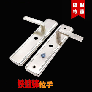 王力防盗门专用锁具拉手锁体锁芯三件套碰锁特能自弹锁大门锁