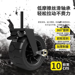 疆屿户外折叠推车营地野营儿童可躺拖车旅行野餐聚拢摆摊露营推车