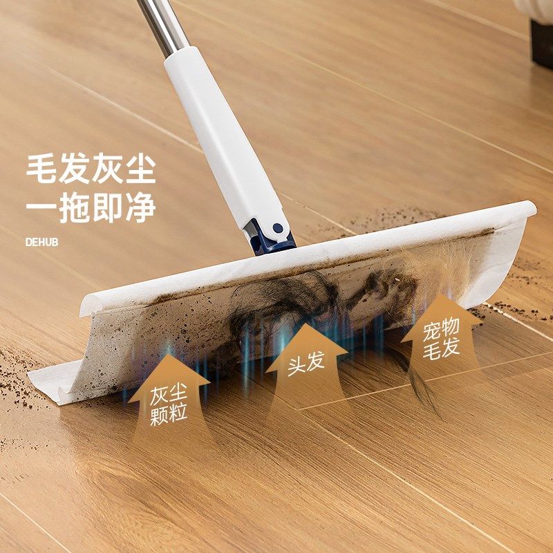 洗脸巾拖把家用懒人自动夹布静电除尘纸夹抹布拖神器免手洗平板拖,家庭/个人清洁工具,平板拖把,淘宝优惠券,粉丝福利购,淘宝优惠卷
