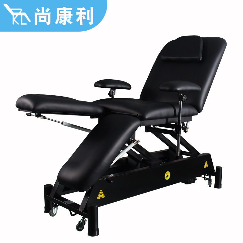 尚康利电动美容床多功能升降纹身床纹身椅纹绣床文眉床刺青椅纹身
