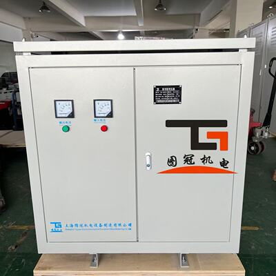 斯考特变压器三相380V变单相220V75V95V5KVA300KW加热升流变压器