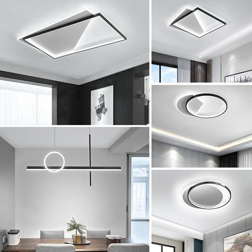 客厅灯2025新款吸顶灯超薄大气北欧创意极简卧室现代中山灯具套餐