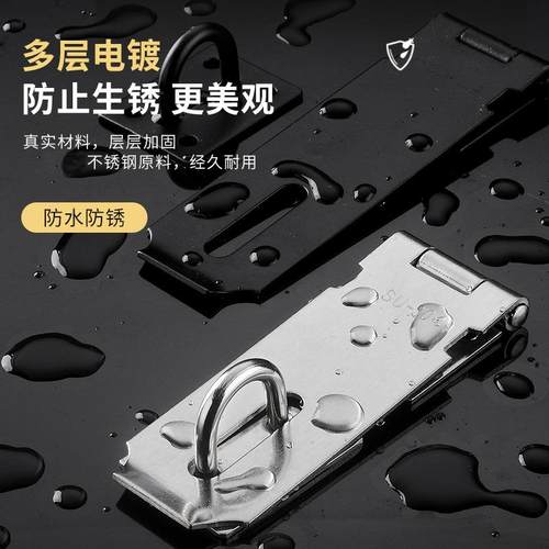 不锈钢锁排锁扣锁牌合页扣搭扣柜子箱子木门锁排扣子挂锁扣抽屉扣