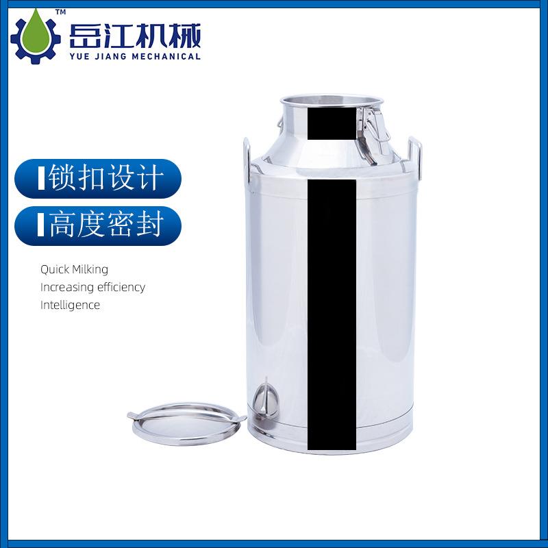 不锈钢运输桶 双层密封保温茶叶桶牧场鲜奶吧双层鲜奶油桶 运输桶