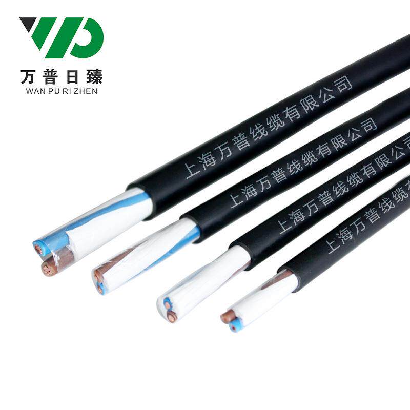 活动特价电线铜芯电缆家用装护套线2芯纯铜电源线绝缘导线电源线