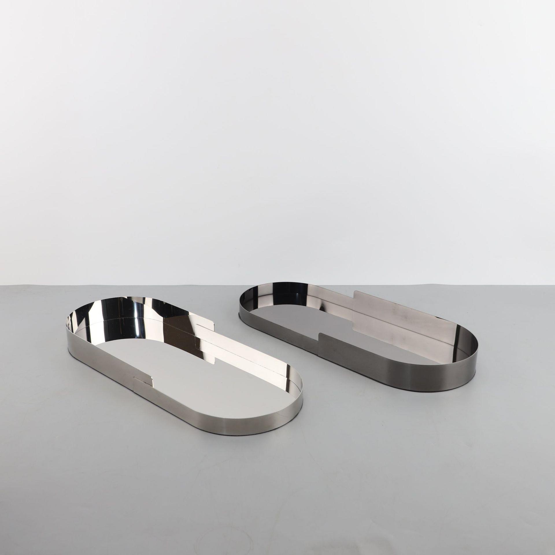 现代简约金属椭圆金色错位托盘摆件客厅电视柜茶桌收纳果盘装饰品