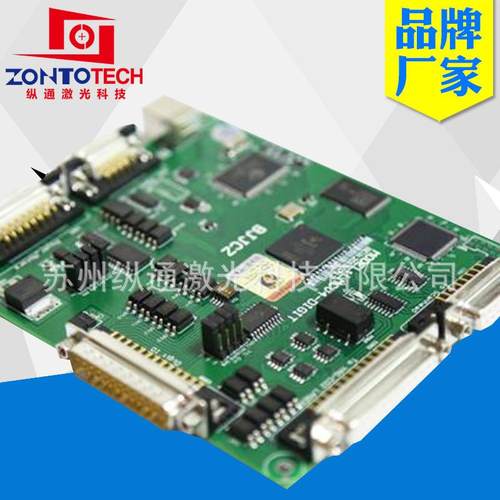 打标卡盘 激光打标机圆周卡盘旋转卡盘打标机配件打标旋转卡盘