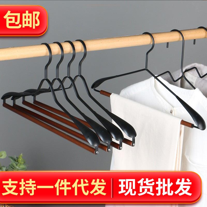 黑色铁艺衣撑家用卧室衣橱挂大衣外套西服加厚宽肩金属无痕衣架晾
