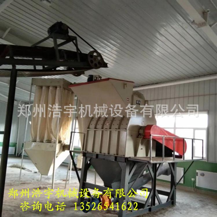 浩宇机械大型木材生产锯末整套机器 有机肥用锯末粉碎机 粗细可调