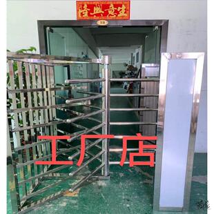 工地转闸单向不锈钢景区车站企业厂区只进写字楼职工宿舍机芯配件