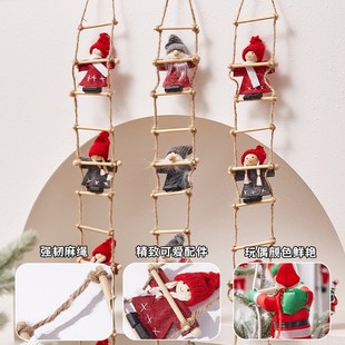 圣诞老人爬绳圣诞节装饰品圣诞树挂件攀爬小玩偶楼梯房子场景布置