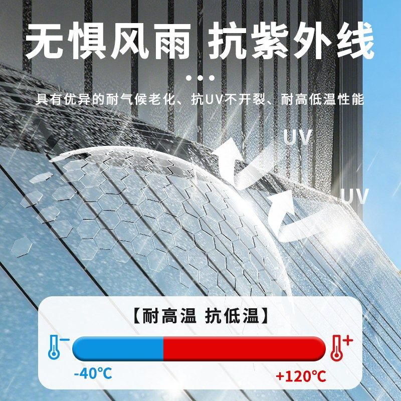 彩色中性硅酮结构胶强力高粘度室外门窗专用密封防水玻璃胶耐候