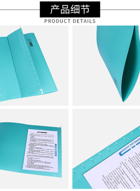 快劳夹挂吊夹挂式吊挂夹挂钩夹分类资料夹 塑料快捞架A4/FC文件架