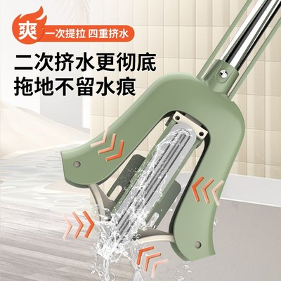 大号免手洗对折式海绵拖把家用懒人吸水胶棉拖把一拖净拖把头拖布