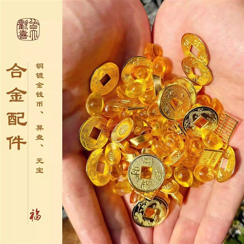 杭州灵隐学生版五连相框风景区金榜题名摆件风景区文创中高考升学,家居饰品,桌面摆件,淘宝优惠券,粉丝福利购,淘宝优惠卷