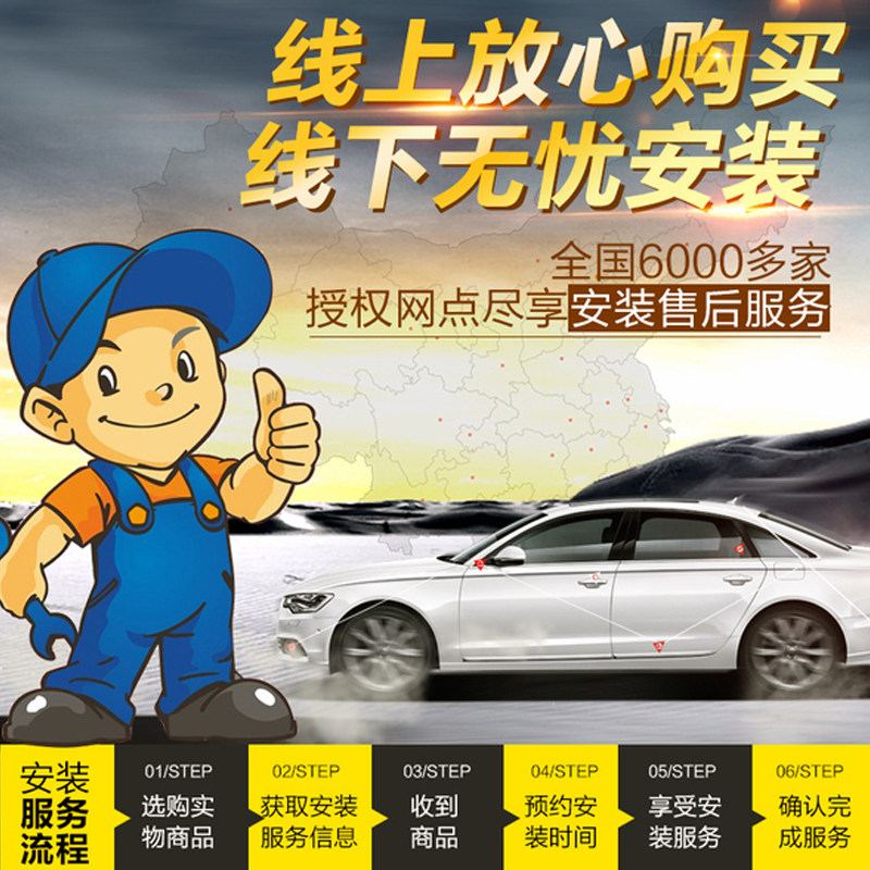 汽车低音炮超薄重低音喇叭10寸12V音响有源座椅炮超薄重低音炮