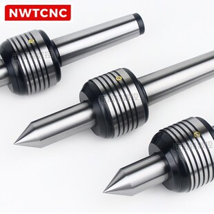 5号尾座顶针 数控车床回转顶针加长尖轴莫氏2 加长型回转顶尖