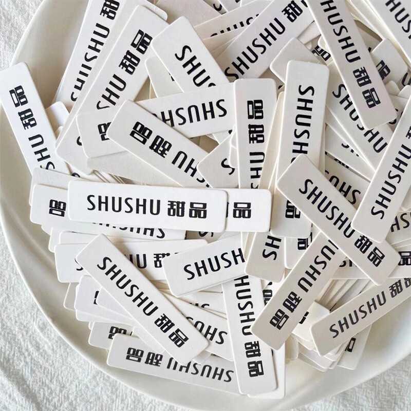 蛋糕插牌定制logo甜品装饰插件烘焙店标签小卡片生日插卡插排设计