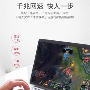 安普超五类8芯 0.5 无氧铜电脑宽带POE监控专用五类网络线 300米