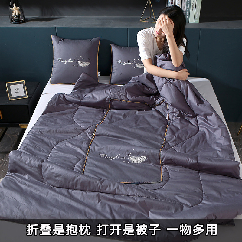 抱枕被子两用纯棉办公室午睡毯子二合一车载车用枕头被汽车空调被,居家布艺,抱枕被,淘宝优惠券,粉丝福利购,淘宝优惠卷