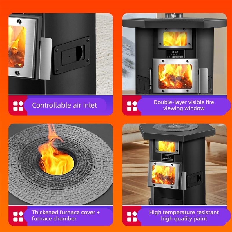 取暖炉家用室内柴煤两用农村烧柴烤火炉冬季真火燃木壁炉柴火炉子
