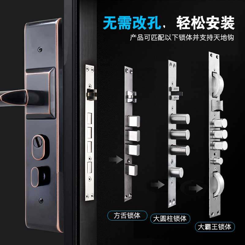 上门安装304不锈钢超C级防盗门锁套装家用通用型入户门锁具大门锁,基础建材,机械门锁,淘宝优惠券,粉丝福利购,淘宝优惠卷