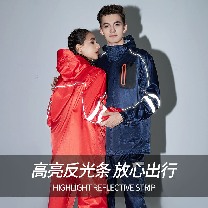 防静电工作服防暴雨双层分体反光雨裤套装雨衣骑行摩托车电动车