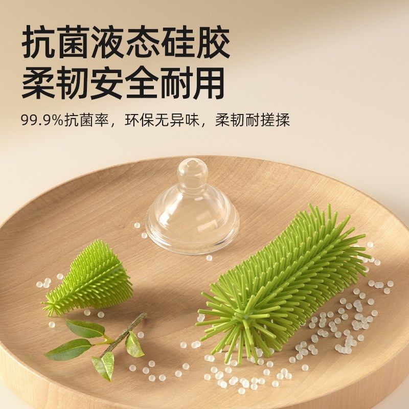 贝肽斯奶瓶刷清洗刷新生婴儿专用清洁刷套装洗奶瓶刷子奶嘴刷,婴童用品,奶瓶刷/奶嘴刷,淘宝优惠券,粉丝福利购,淘宝优惠卷