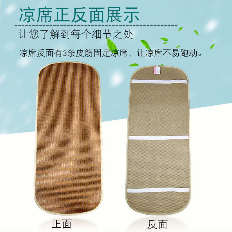 婴儿推车睡篮凉席宝宝新生儿拼接大床电动摇篮摇床手提篮席定做夏,婴童用品,婴童凉席系列,淘宝优惠券,粉丝福利购,淘宝优惠卷