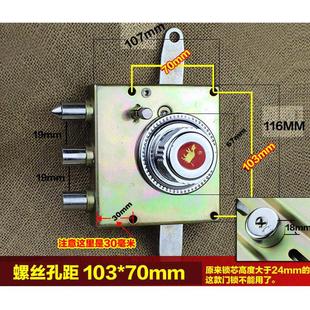 老式防盗门自动碰锁可换新石牛芯升级宏鹰航叶片锁多佳可新疆包邮