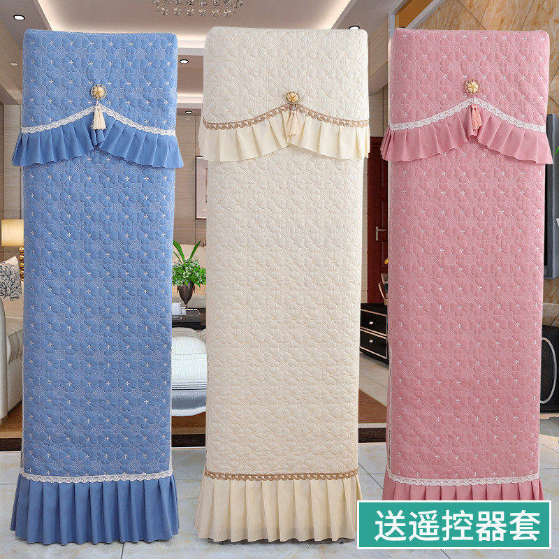 方柜机空调罩立式防尘罩新款客厅方形柜机柜式2P取3P套子新疆包邮