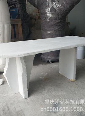 玻桌璃钢室家具白色条纹意桌子内外餐LCP椅frp厂家制作直供各种创