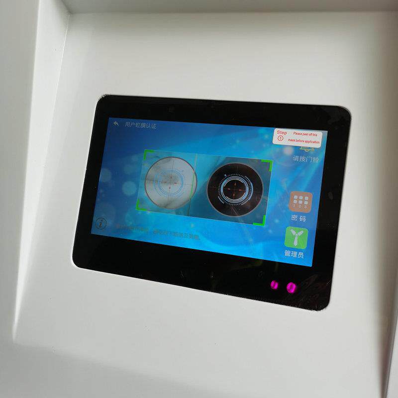 ZH识-8接9生物别一体机非触式ZH89识别考勤打卡自机动对焦立柜虹