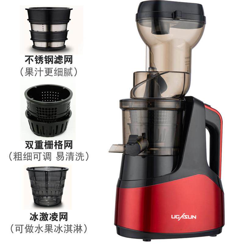 原大口径榨汁机家用渣出分离果肉炸80467770果汁机多功汁能小型汁