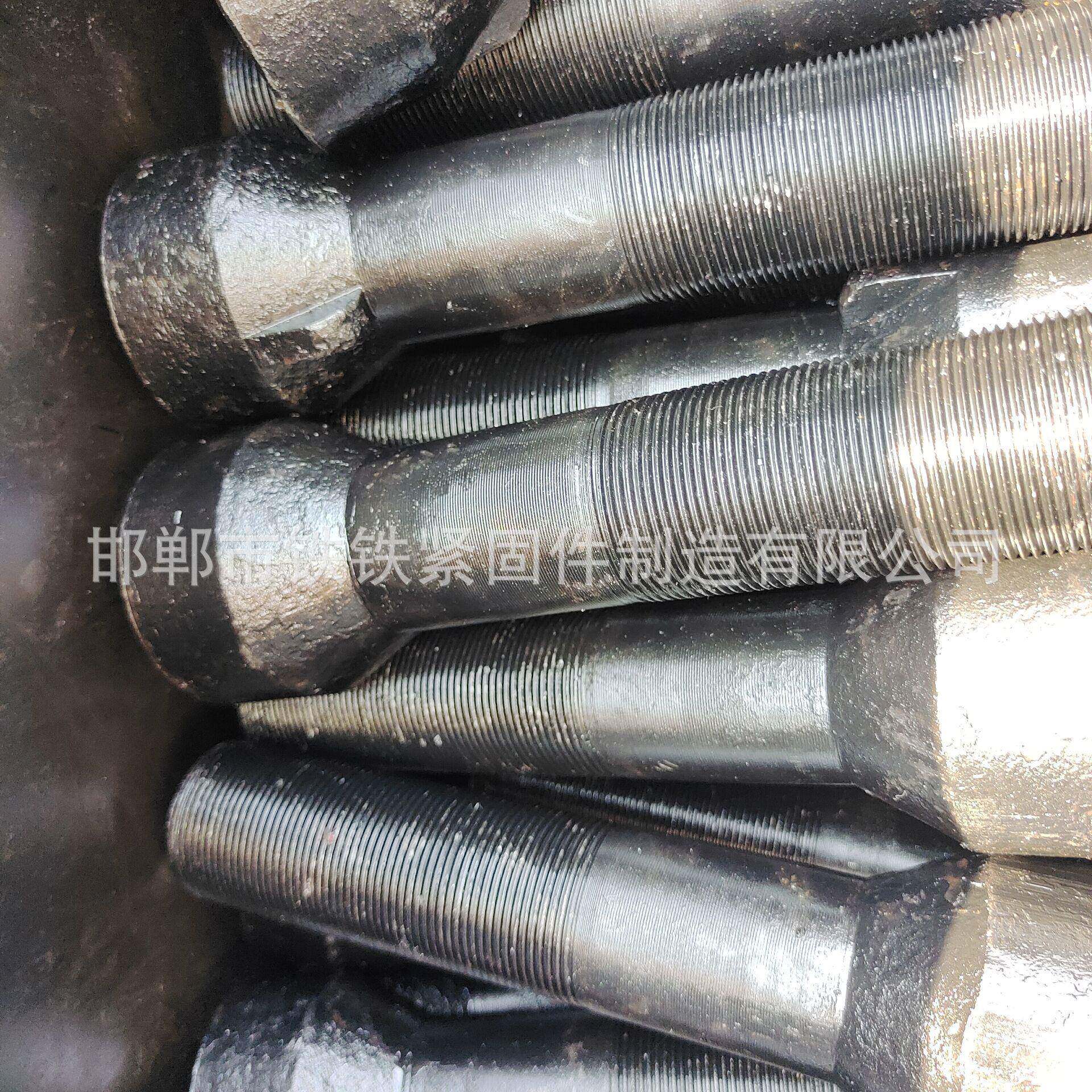 厂榫家制造沉头带螺栓圆形耳牙螺丝带淬火高细64强度加硬异形螺栓