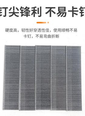 厂直0排钉家木工装潢钉F2F2HUU5F30木工家装修气动枪钉具气排钉