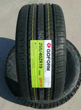 GOFO风RM国胎185/6015全新耐磨343汽车轮轮胎225/65RR17轿车轮胎