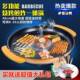 韩式 11356多能用无烟不粘涮烤烧烙烤一体功机烤肉王电家烤盘