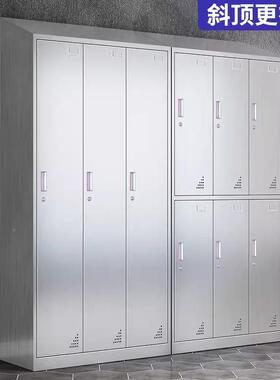 不锈钢物MB039斜顶更防衣柜换衣柜消柜食品厂多门储柜火加厚钢毒
