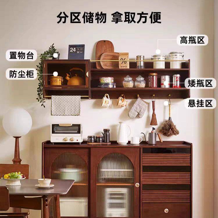 日式餐边柜墙上置物架实木吊柜壁挂咖啡杯子收纳柜厨房挂墙调料柜