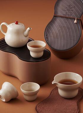 壶套如旅一行22790茶具壶三杯户外便携泡茶壶小套组务陶瓷商公司
