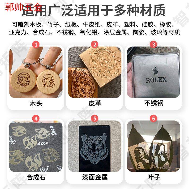 树叶照片雕刻机摆摊激光设备小型全自动打印叶子玻璃打标机叶雕机