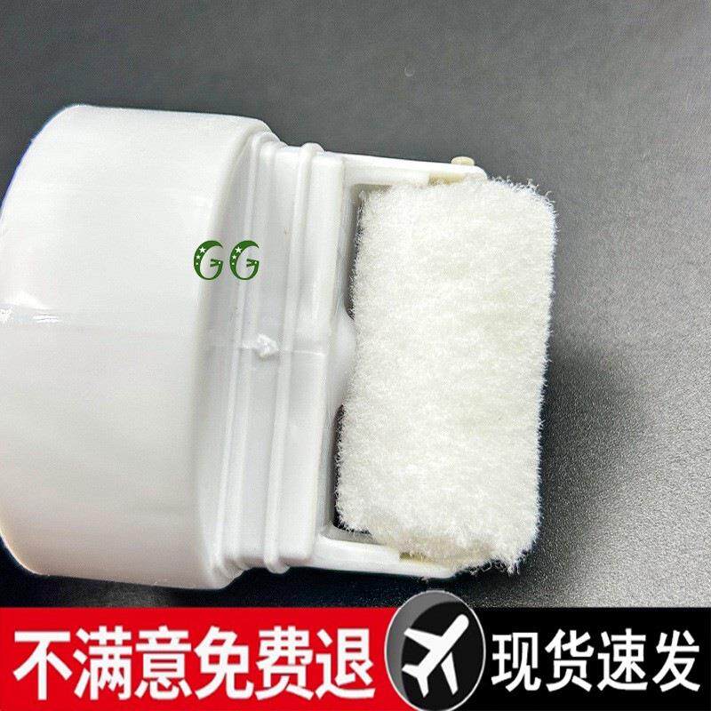 小滚筒刷头面大滚筒漆性乳漆313白色墙水墙面修补漆内墙漆空瓶刷
