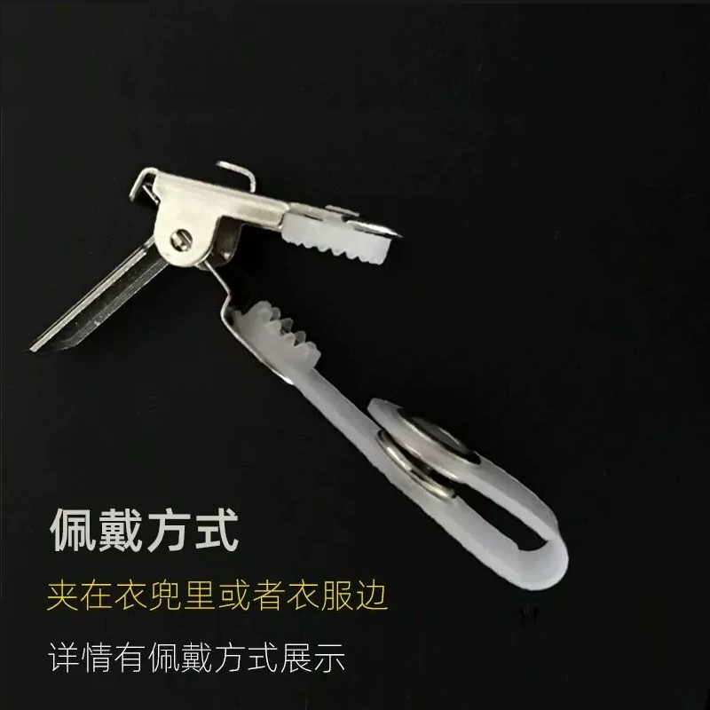 金属医生护士工牌夹子工作证胸卡夹厂牌铁夹扣翻盖不锈钢证件夹扣