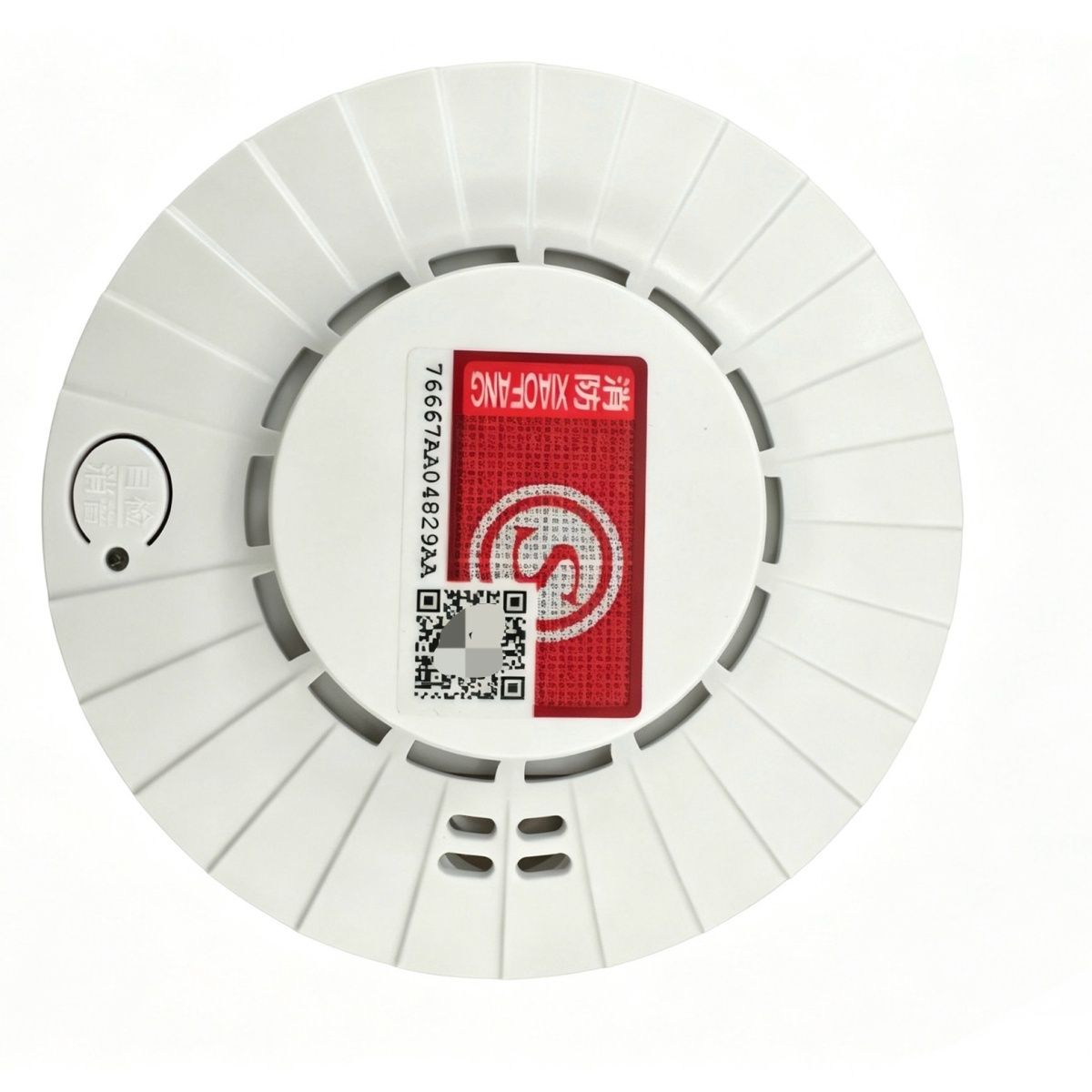 消防家用烟感报警器无线智能4G感应烟雾商用家用独立式火灾感器